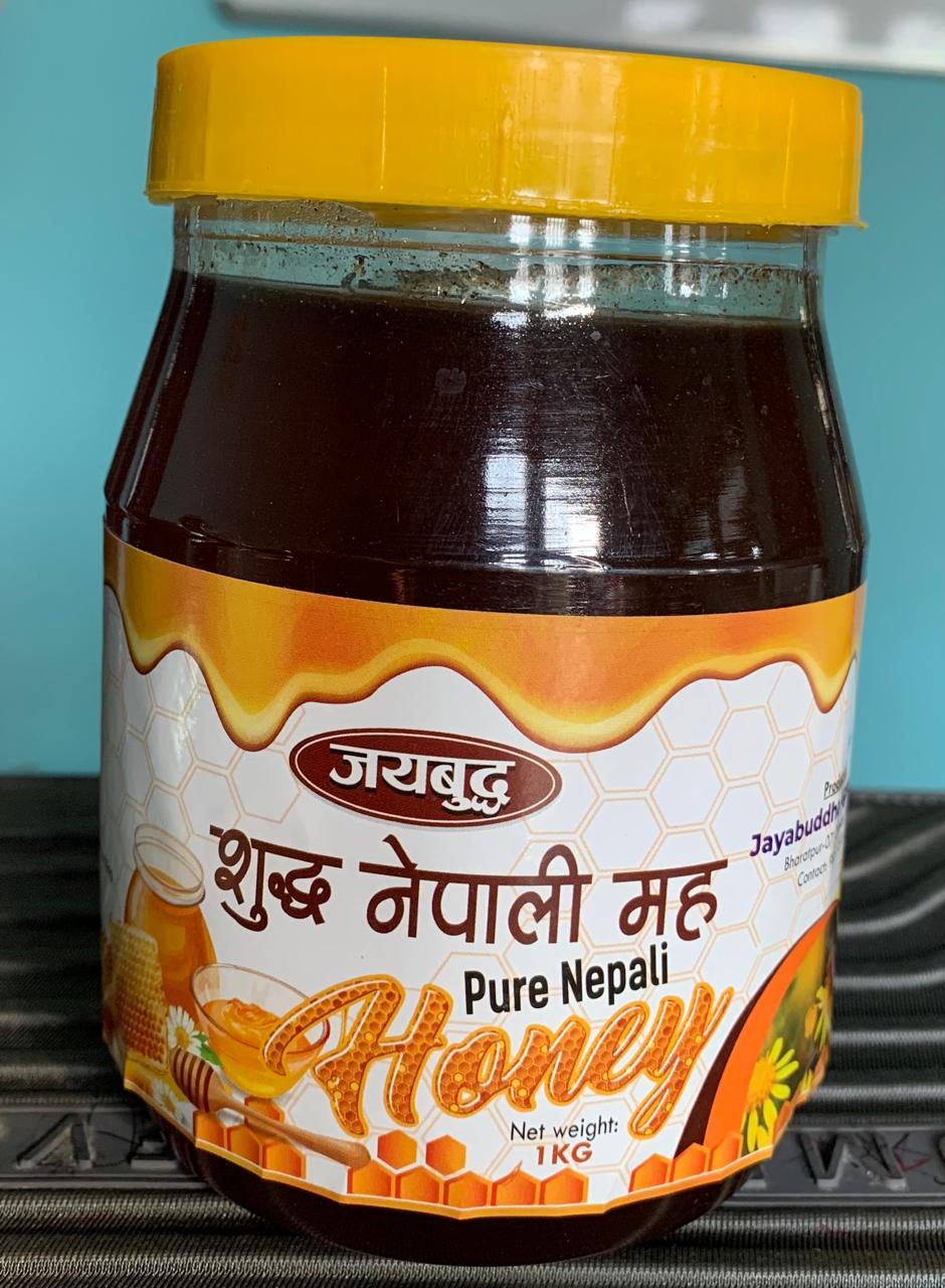 Nepal purest honey - organic wild flower honey and forest honey from Chitwan honey farm